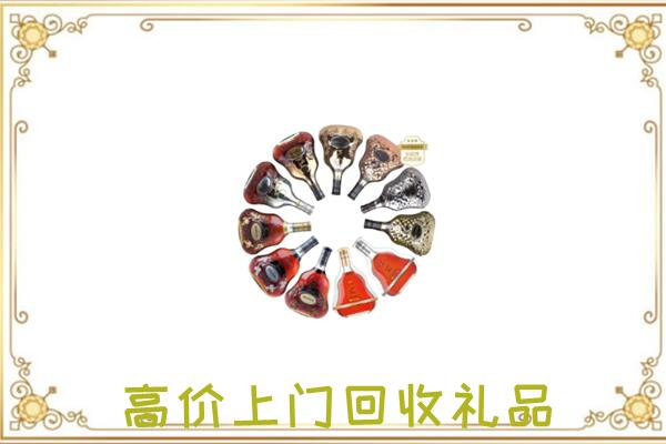 那曲周边回收XO