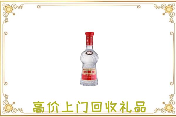 那曲附近回收剑南春